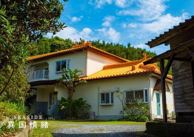 Nishinoomote Ikokujyoucho - Vacation Stay 35774V מראה חיצוני תמונה